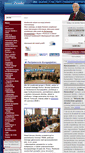 Mobile Screenshot of janusz-zemke.pl